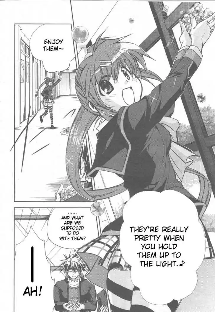 Little Busters! (ANAGURA Mogura) Chapter 2 9